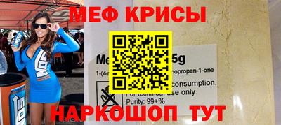 кокаин колумбия Среднеуральск
