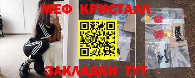 кокаин колумбия Среднеуральск