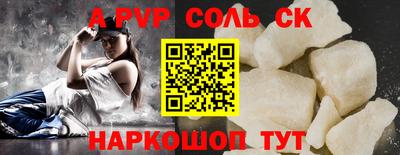 кокаин колумбия Среднеуральск