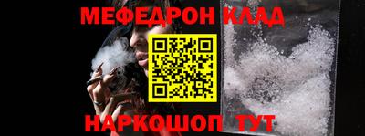 мдпв Тара
