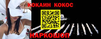 круглые Тверь