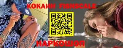 мдпв Тара