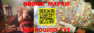 круглые Тверь