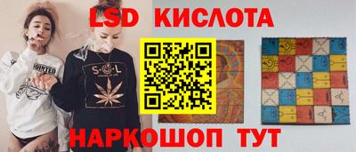 круглые Тверь