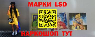 бутик Татарск