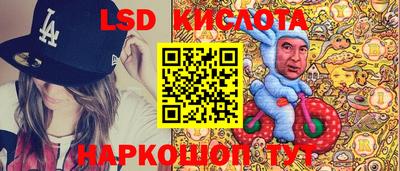 мдпв Тара