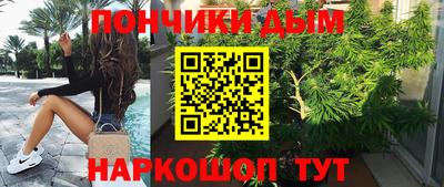 мдпв Тара