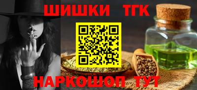 мдпв Тара