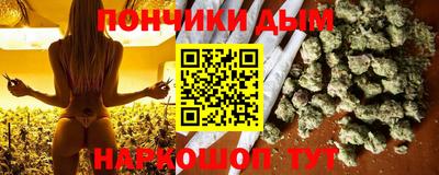 круглые Тверь