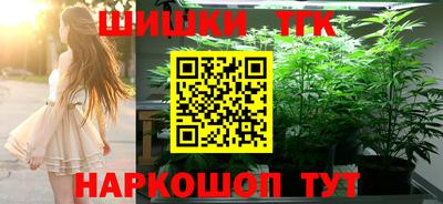 круглые Тверь