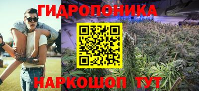 альфа пвп VHQ Ставрополь