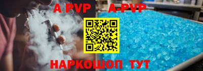 круглые Тверь