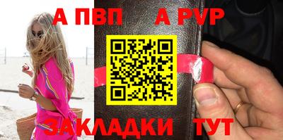 кокаин колумбия Среднеуральск