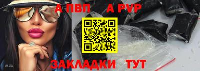 кокаин колумбия Среднеуральск