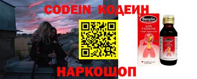 круглые Тверь