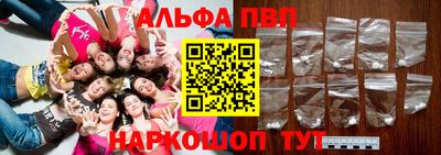 круглые Тверь