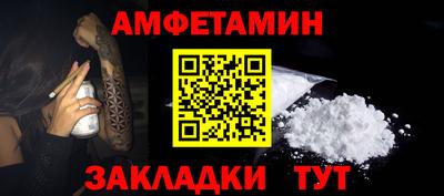 мдпв Тара