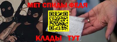круглые Тверь