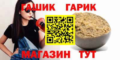 мдпв Тара