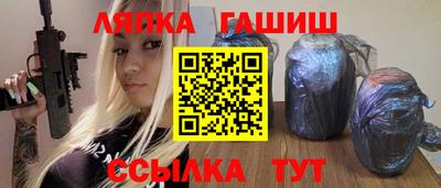 круглые Тверь