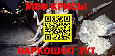 мдпв Тара